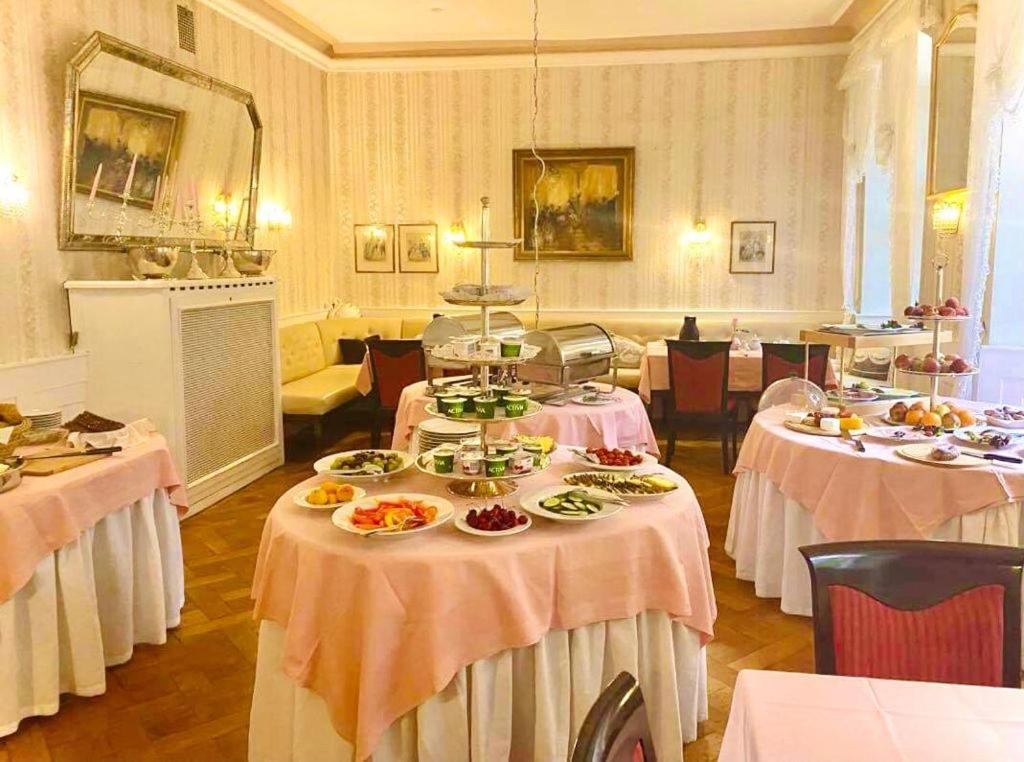Hotel Historisches Zum Schwan 3*